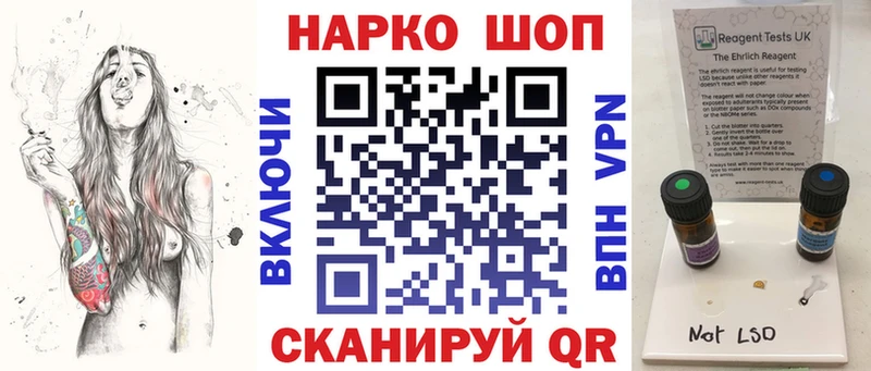 Где найти наркотики Артём COCAIN  Мефедрон  Конопля 