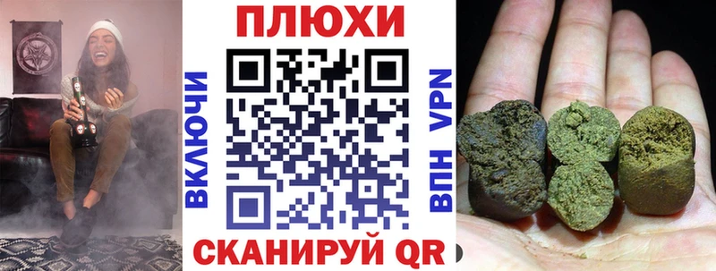 ГАШ убойный  Артём 