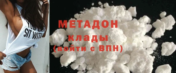 а пвп мука Медвежьегорск