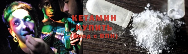 а пвп мука Медвежьегорск