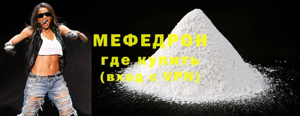 а пвп мука Медвежьегорск