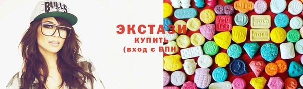 а пвп мука Медвежьегорск