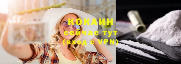 а пвп мука Медвежьегорск