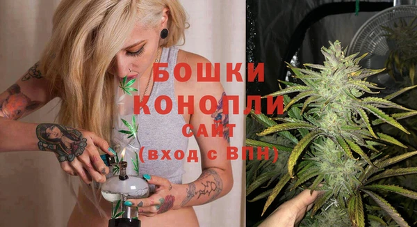 кокаин Медногорск
