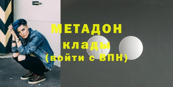 а пвп мука Медвежьегорск