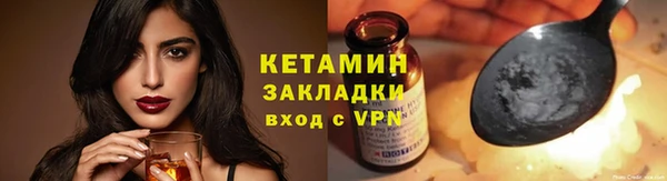 а пвп мука Медвежьегорск