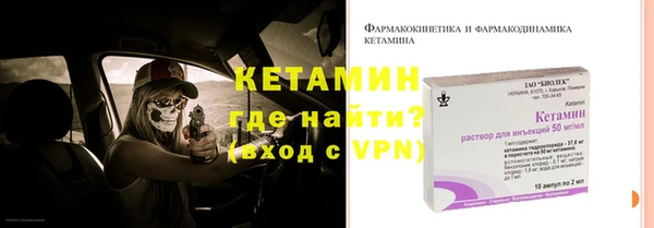синтетический гашиш Мегион