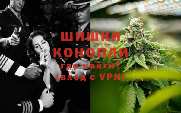 а пвп мука Медвежьегорск