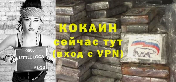 а пвп мука Медвежьегорск