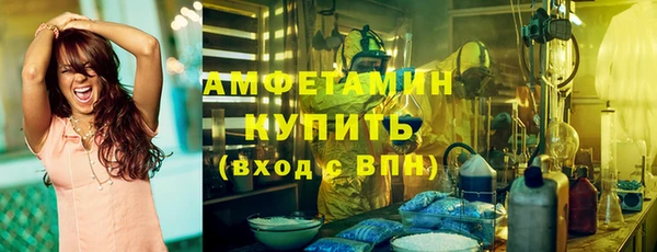 гашиш Новозыбков