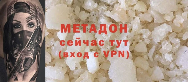 а пвп мука Медвежьегорск