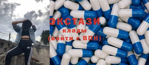 а пвп мука Медвежьегорск