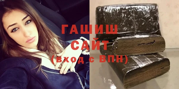 а пвп мука Медвежьегорск