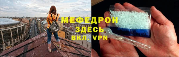 а пвп мука Медвежьегорск