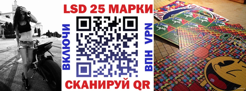 цены наркотик  Артём  Марки 25I-NBOMe 1,5мг 